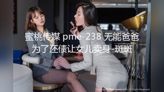 Onlyfans推特网红 极品身材颜值眼镜娘 xreindeers 欲求不满漂亮大奶人妻吃鸡啪啪4