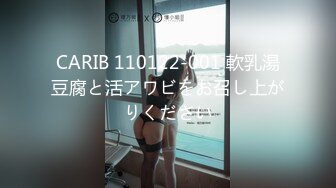 【绝版资源】超高气质华人腿模「女神丝丝」「sexy.coco」OF私拍 黑丝美腿蜂腰【第三弹】