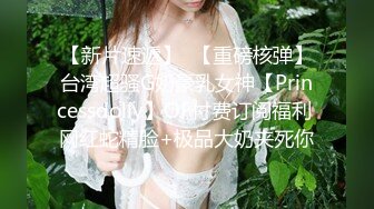 【新片速遞】 你的纯欲女友4小时精彩直播大秀，全程露脸发骚互动，给狼友叫爸爸，道具抽插骚穴特写展示，精彩刺激别错过[1.37G/MP4/04:12:38]