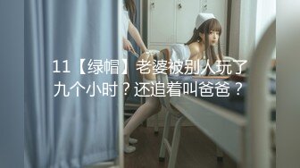 月野兔美妞 性感白色连衣短裙 性感诱人原色丝袜 曼妙身姿娇媚动人