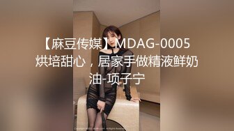 极品性爱 清纯妖媚气质眼镜娘『Deerlong』最大尺度升级 爆操骚货极品馒头逼2