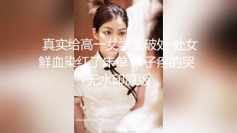 短黑jk妹晋江高颜值女神晓晓极品身材各种制服丝袜啪啪口活超级棒