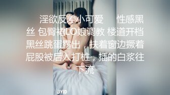 【劲爆❤️气质女神】加奈学姐✿ 饥渴女上司的淫荡之夜 黑丝肉穴淫术 足交舔茎精汁欲动 全程淫骚伴耳 蜜壶榨精爆射