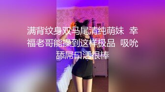  新流出黑客破解摄像头偷拍 美容院年轻漂亮老板娘和房东儿子在按摩床偷情啪啪