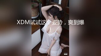 MCY-0042-泄欲不伦天堂.色欲熏心硬上女儿-林襄