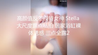 无套操爆前女友