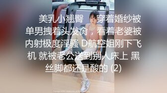 STP25325 国产AV精东影业JD094青春男女18禁关系 嘘禁止想象只有你不知道的恋爱秘辛 VIP2209