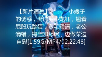 FLIXKO-MFK0037 麻豆传媒 梦遗之南柯一梦