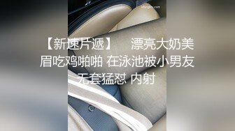 精品推荐超美身材古典服饰温柔妩媚美女双手撸管做在你身上给你吃奶后面插入阴道上下抽插呻吟叫床