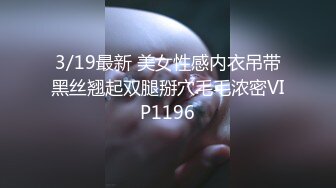 小胖历险记第10弹 大肥猪这次约了韩风美女，奶子极其好看，自然被大肥猪一顿无套狂艹！