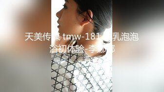 女友口交，