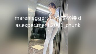 女神级别网红小姐姐性感黑丝美腿  掏出奶子揉捏非常柔软  扭动小腰摆弄姿势  振动棒磨蹭插入  掰穴近距离特写