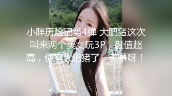 STP31130 国产AV 起点传媒 性视界传媒 XSJTC05 乖巧女儿的一片孝心 孟若羽 VIP0600