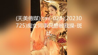 (no_sex)20230716_风韵的少妇_1423584530