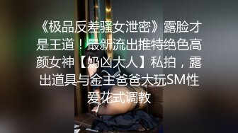 清纯美女范  刚出来还略显青涩