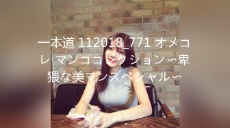 【新片速遞】 ✨【Stripchat】日本可爱清纯萌妹女主播「amane」发嗲娇喘跳蛋揉阴止不住大量喷水【自压水印】