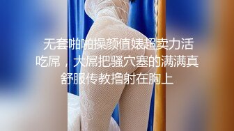  漂亮肉肉的小美女热巴，长这么可爱还要被欺负，委屈巴巴