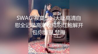  极品重磅完美露脸超美网红女神奶瓶真人实战性爱流出 镜前床上爆菊 各种姿势 爆奶甩啊甩 逼逼粉嫩