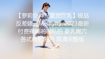 大神一路走一路抄底多位黑丝美女全是漂亮的小姐姐 (8)