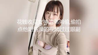 一线天粉穴白嫩美乳妹子自慰诱惑，掰穴特写揉捏肥逼，手指扣弄翘起大屁股扭动，呻吟娇喘听着非常诱人