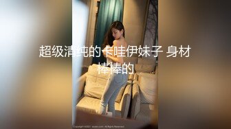 探花小海哥酒吧搭讪的美女 看着挺骚还在装矜持推倒连干两炮