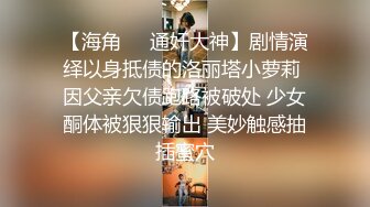 极品少妇 养生会所里良家寂寞少妇，长期异地渴望性爱，勾搭按摩小哥，无套爆艹让她爽