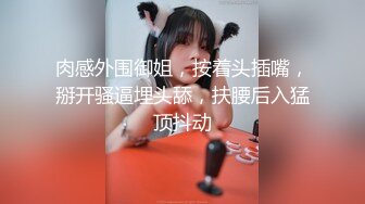 STP24450 猫爪影像 MMZ-041 潮吹女秘书  各种玩弄 淫水狂喷 赵一曼 VIP2209