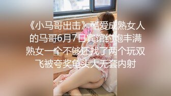 平面美女丝模私拍劲爆流出