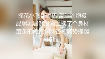 12/20最新 风骚的人妻享受大哥18CM大鸡巴的无套爆草抽插啪啪VIP1196