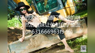 本土知名女優｜蘇暢｜SuChangClub｜合輯Ⅰ獨守空房穿吊帶網襪道具自慰 雙女浴缸艷舞精油波推床技示教群P混戰等 22V