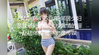 afchinatvBJ多恩_20180731