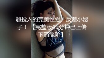 【新片速遞】 《震撼✅网红私拍㊙️泄密》万人求档Onlyfans极品马甲线一字马舞蹈生小不点yoxi第二弹紫薇露出超强视觉冲击