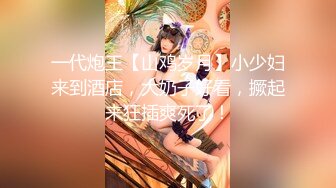 【新片速遞】 ✨✨✨♈【菠萝果酱】大奶学妹~!揉胸诱惑~掰穴特写~道具自慰~粉~~ ~~！~✨✨✨清纯，一线天，肥美鲍鱼