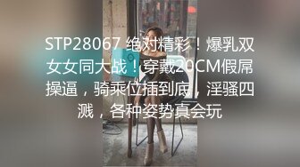 麻豆传媒-心机拜金女 放浪交涉肉偿高利贷 方紫璐