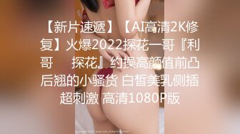 1/5最新 那么淫骚的公务员少妇与同事淫乱视频VIP1196