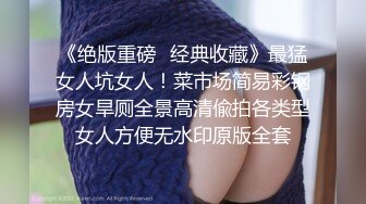   极品女神性爱推荐最美极品女神小猫性爱实录-勾引男邻居释放性欲 白嫩肌肤 美乳黑丝 无套各种操