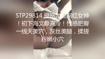 2022-6-5最新流出360酒店情趣圆床高清偷拍眼镜反差婊学妹穿着情趣内衣和男友69互舔啪啪啪