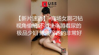 “操我子宫 插我阴道” 论学生妹的自我修养 徐州王一朵酒店被操得淫语不断！