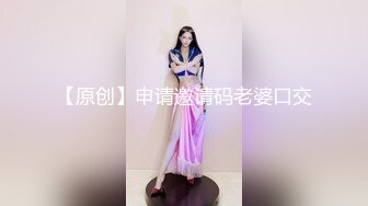 ：超火小姐姐推荐极品美图 ZiaNO.086 丰满的肉体 美乳美臀 骚劲十足 9V