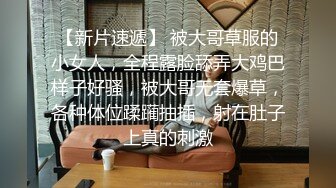  赵总极品寻花娇喘呻吟很嗲外围妹，老公操我大长腿颜值美女，翘起屁股揉捏好想要