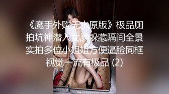 STP30650 國產AV 精東影業 JDBC036 美女按摩師變成我的性寵物 優娜