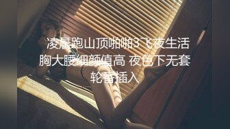 已婚粗大壮男被操射-不要-成都-男人-3p-换妻-朋友