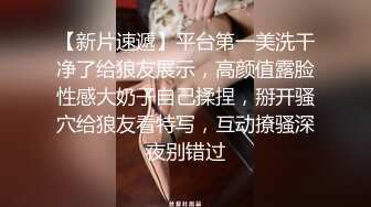 海南三亚爆艹91女网友熟女