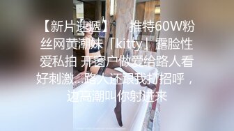 会所女技师上钟了，开档黑丝诱惑，撸起哥哥的大鸡巴脱下裤深喉口交，让小哥各种姿势爆草抽插，抠逼给狼友看2