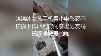 宝贝吖，和长腿闺蜜一起玩