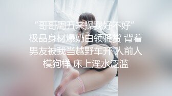 Al&mdash;史嘉蕾&middot;乔韩森 射脚上