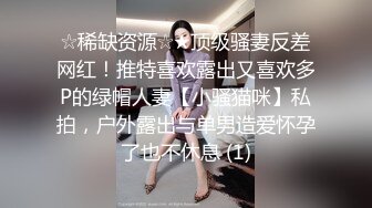 乳头扎环泰国妹子笑起来可爱操起来疯狂逼小洞深抽插不停直到高潮口爆激情满满