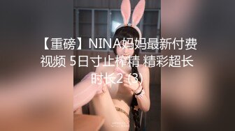 新合集~超清纯美乳校花【无所谓我会睡觉】揉咪狂插~自慰好过瘾【10V】 (8)