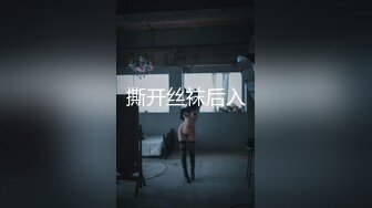 偷拍清纯美女和男友约会还挺害羞 操了两次才高潮