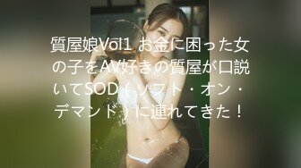 (HD1080P)(しあさってのジョーー)(fc4003874)プロアイドルにスカウトされるレベルの抜群の可愛さを誇るちゃんにたっぷり中出し伝説の神作！ (2)